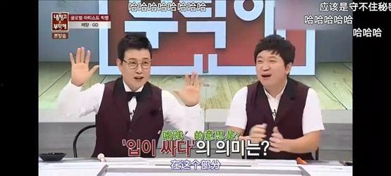 志龙798和闪闪最新动态爆料,揭秘幕后故事与精彩瞬间!